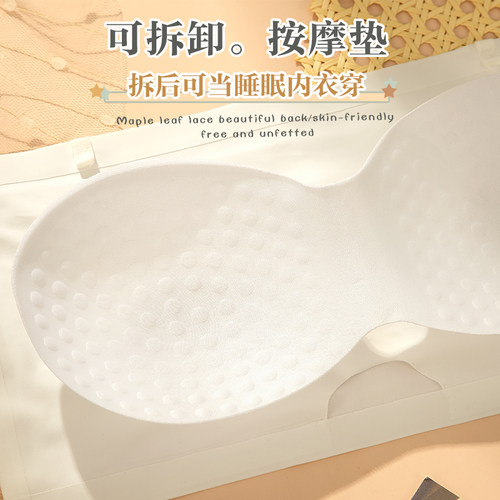 抹胸内衣女无肩带文胸聚拢防滑y防走光裹胸美背吊带背心网红爆款
