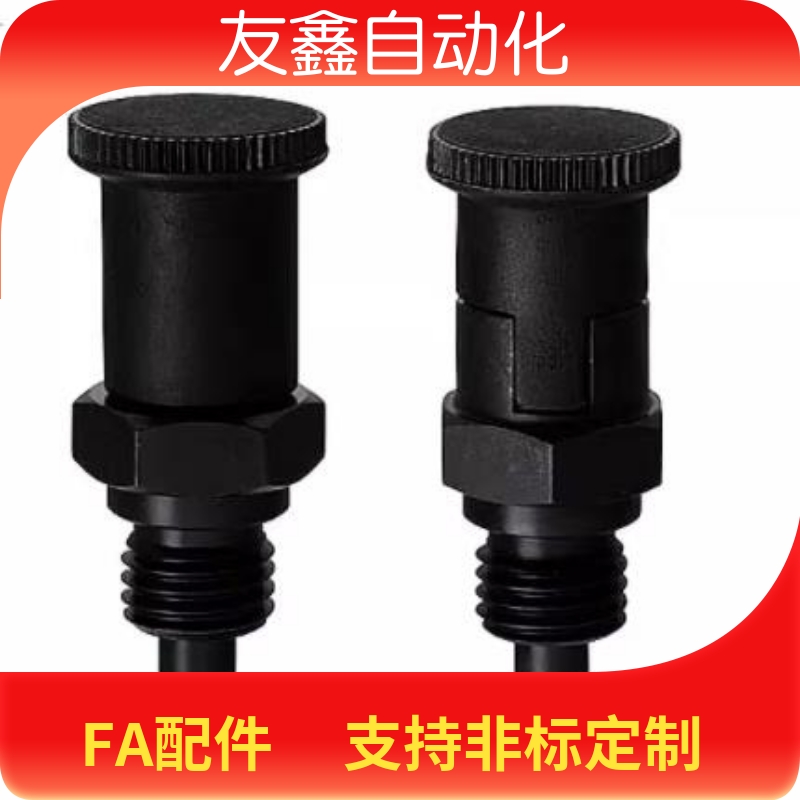 嵌入精密型旋钮柱塞 粗牙短螺纹型分度销PzMXSL PMXSH10 12 16 20