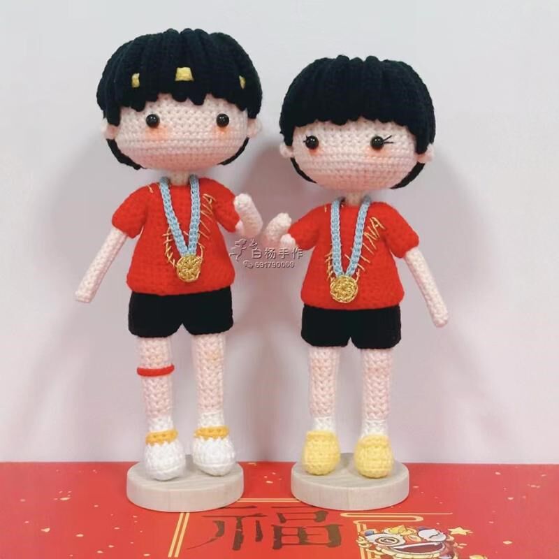 白杨手作 卡通版莎头钩针人偶材料包 手工 DIY 钩针玩偶材料包