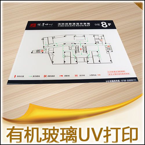 新品亚克力打g印机大幅面复合材料UV数码平板打印机械