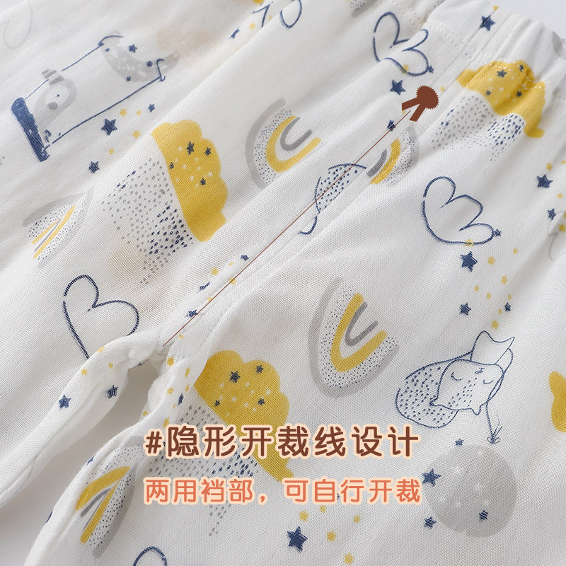 婴幼儿纱布长套装男儿童女宝宝空调睡衣长袖长裤两件套居家服