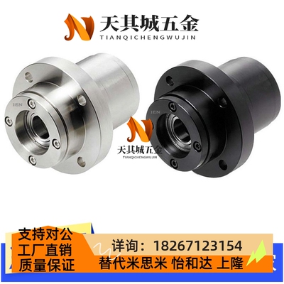 轴承座固定座嵌入加长型BJB01 GBGYB-6002 6005 6006 6007 6008