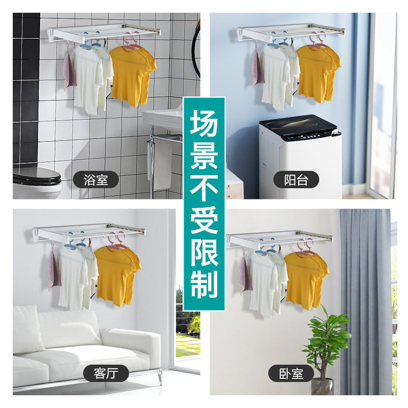 隐形伸缩晾衣架折叠毛巾挂架小型室内简易卫生间浴巾架家用置物架