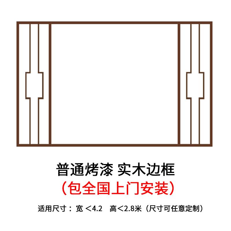 新中式电视背景墙边框装饰条实木线条吊顶花格造型客Y厅定制护墙