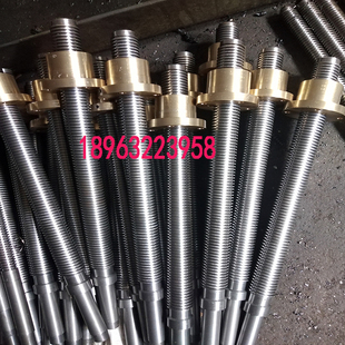 新品母梯形螺杆滕州摇臂钻床Z3032Z3035Z3040T升降丝杠丝杆 定制