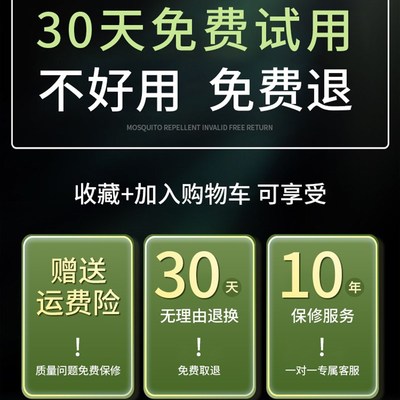 润眼仪干眼部雾化仪蒸洗眼仪喷护眼神器纳米缓解眼睛疲劳熏眼仪器