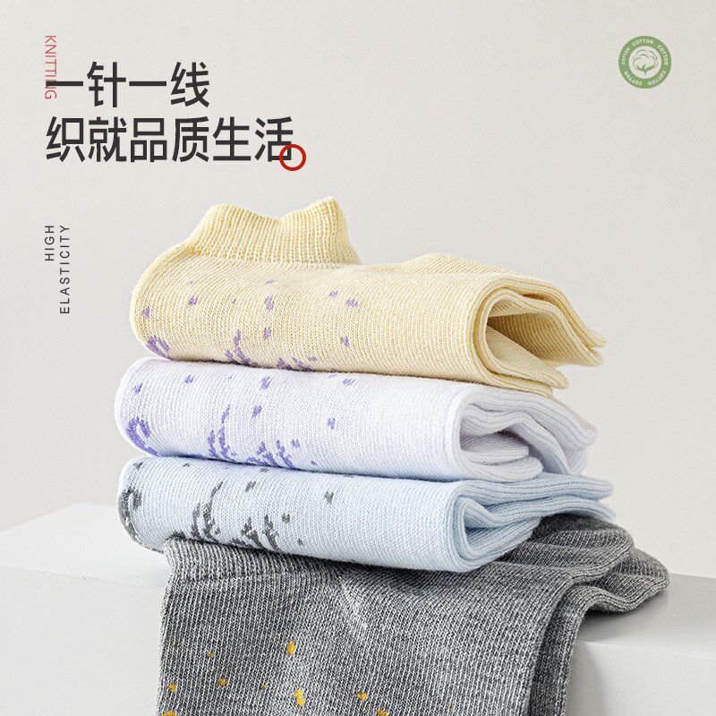 船袜女士春秋夏季薄款防臭吸汗防滑不掉跟2025新款浅口短袜子