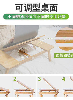 床上桌子可折d叠大号笔记型电脑桌多功能飘窗小桌子可升高调节懒
