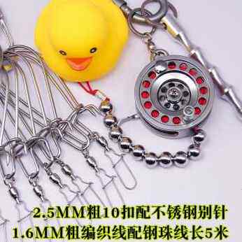 新品新款活鱼扣鱼锁路亚锁鱼器不锈钢锁扣鱼器钢线扣W穿鱼串鱼工