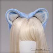 一件代发可爱日系Lolpita兽耳头饰多色发箍发夹两用仓鼠耳朵配饰