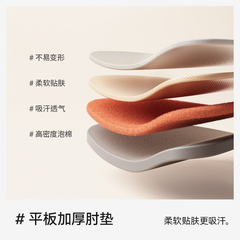 工厂销健腹轮自动回弹收腹卷腹运动练腹肌神器家用肘撑Z滚轮健身