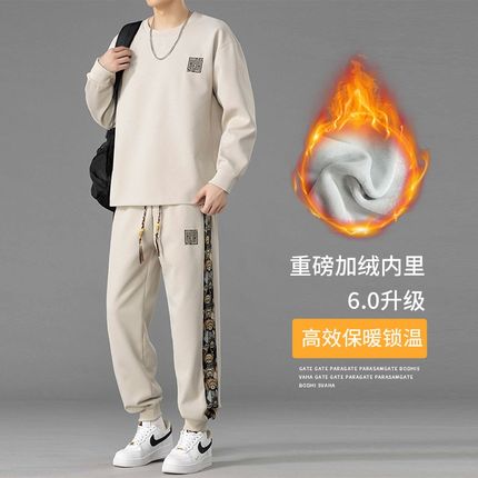 大码男装卫衣套装2024年新款秋季休闲运动套装秋冬加绒男士两件套