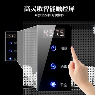 现代商用消毒柜紫外o线臭氧热风循环烘干消毒酒店饭店餐厅保洁柜