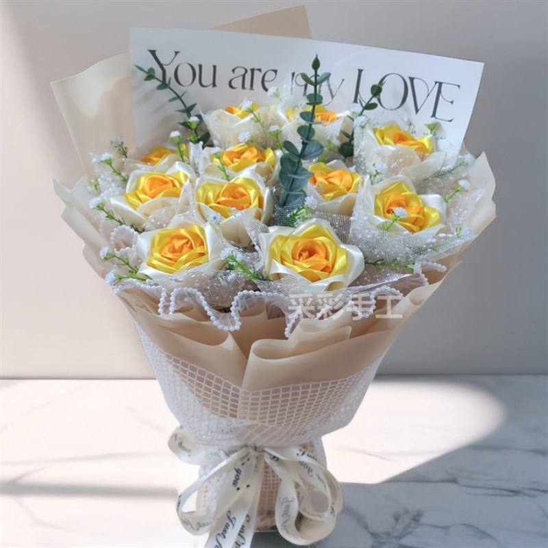 11朵丝带手工玫瑰花diy材料包 彩带自己做仿真花束节日礼物送教程