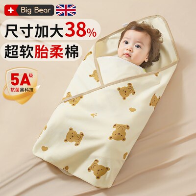 a类包单初生婴儿产房包巾新生儿春夏秋薄款宝宝大尺寸防惊跳