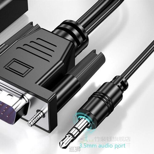 Full HD 1080P VGA to HDMI Converter Adapter Cable With Audio