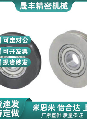 21惰轮ENU01/02/11/51/52/38-A23/2B8/30/40/48/50/60/80/R1.6/2.