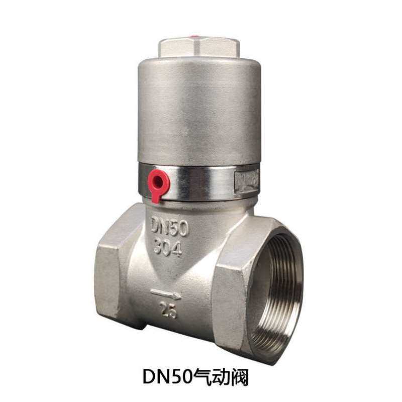 速发程力洒水车不锈钢气动切断阀改装h气动球阀洒水车自动开关水