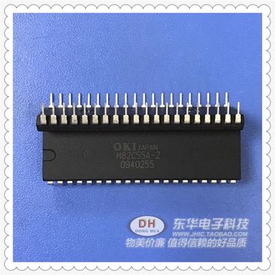 新品M82C55A-2 DIP40全新现货CMOS可编程外设接口 质优价廉IC配单