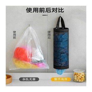 收纳袋储物袋J家用墙上抽取整理收纳神 厨房垃圾袋收纳挂袋壁挂式
