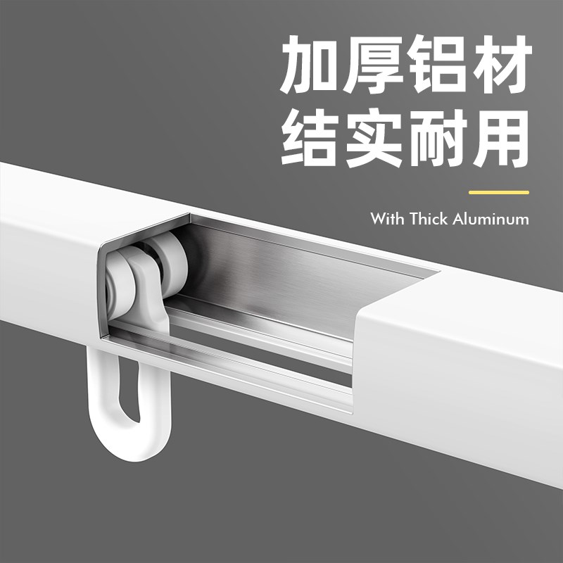 窗帘轨道伸缩顶装单轨侧装滑轨静音滑道窗帘窗帘盒直轨导轨铝合金
