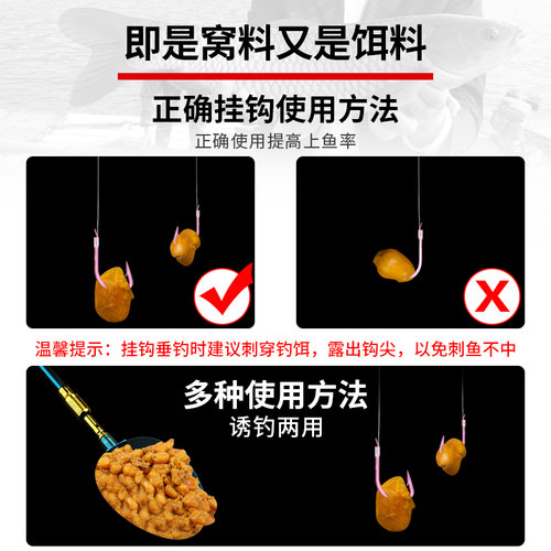 现货西部b风老坛五谷杂粮玉米窝料饵料野钓打窝料鲤鱼鱼饵钓鱼甜