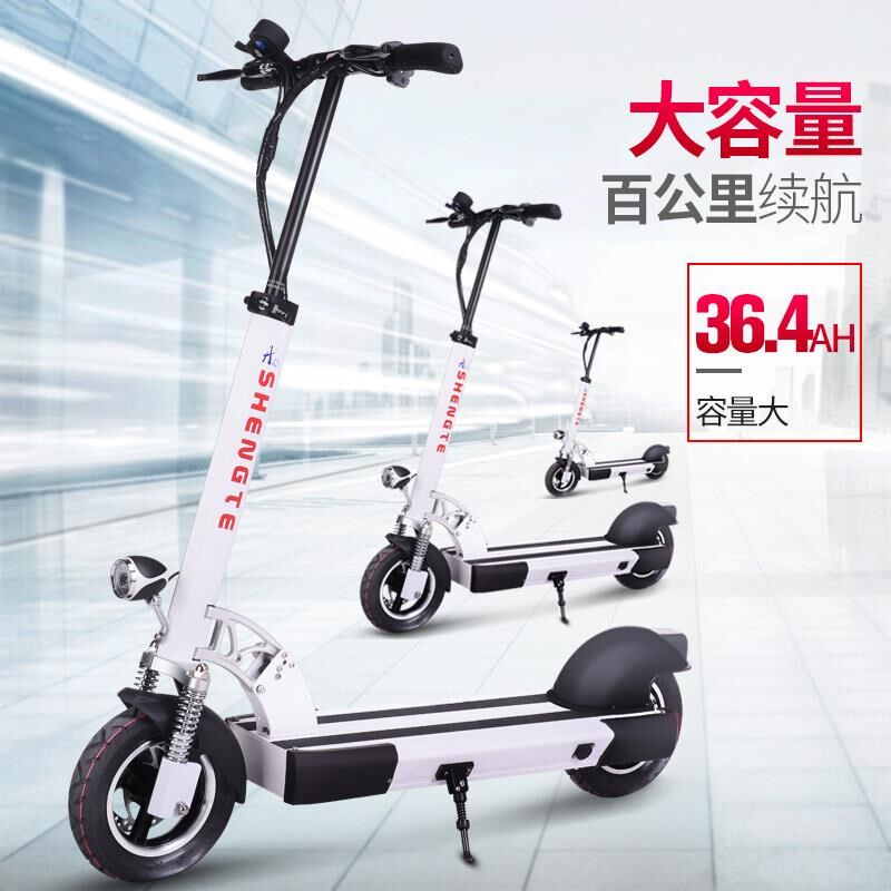 厂促升特成行人电滑板车折叠便携10英步寸电动车代动驾迷你代电动