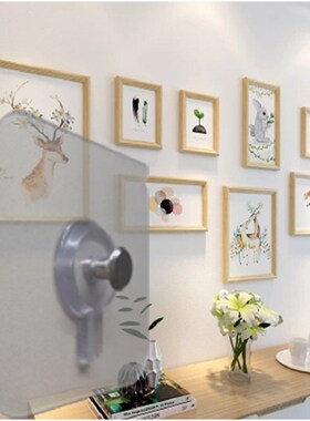 *8PCS/Set Non-Trace Self Adhesive Nails Hook  Photo Frame  H