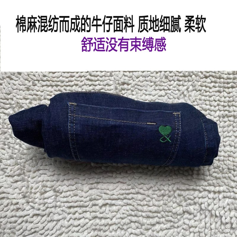 高腰小直筒牛仔八分裤女夏薄款中年妈妈弹力显瘦中裤小个子九分裤