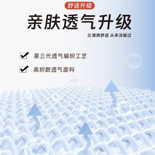 通用可拆凳子椅子保护套罩 少儿座椅套学生学习专用护童坐垫套四季