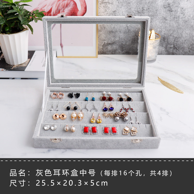 小众高货首饰收纳盒耳环耳钉家用整理神器大容量收拾项链耳坠饰品
