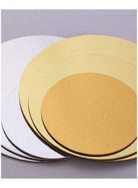 Cake Boards Set of 18 Cake circle bases 6 inches, 8 inches,
