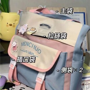 手提书包小学生三到六年级上学用的女童儿童补习袋斜轻便斜挎单肩