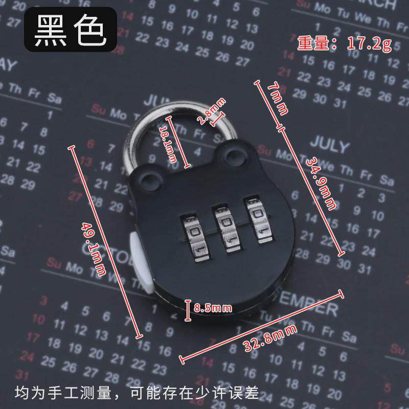 学生密码锁小型迷你锁头行李箱背包柜门子柜子门锁宿舍小锁锁新款