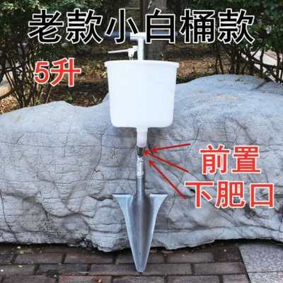 驰渝农用果树施肥神器背负式多功能果园硬地O追肥机根部入土地下