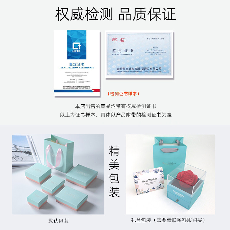 18ka金叶草吊坠项链女玫瑰金彩金四u750白贝黑色红色玛瑙黄金单坠