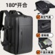 双肩包真空压缩多功能大容量旅游包外出行李包收纳包商务电脑背包