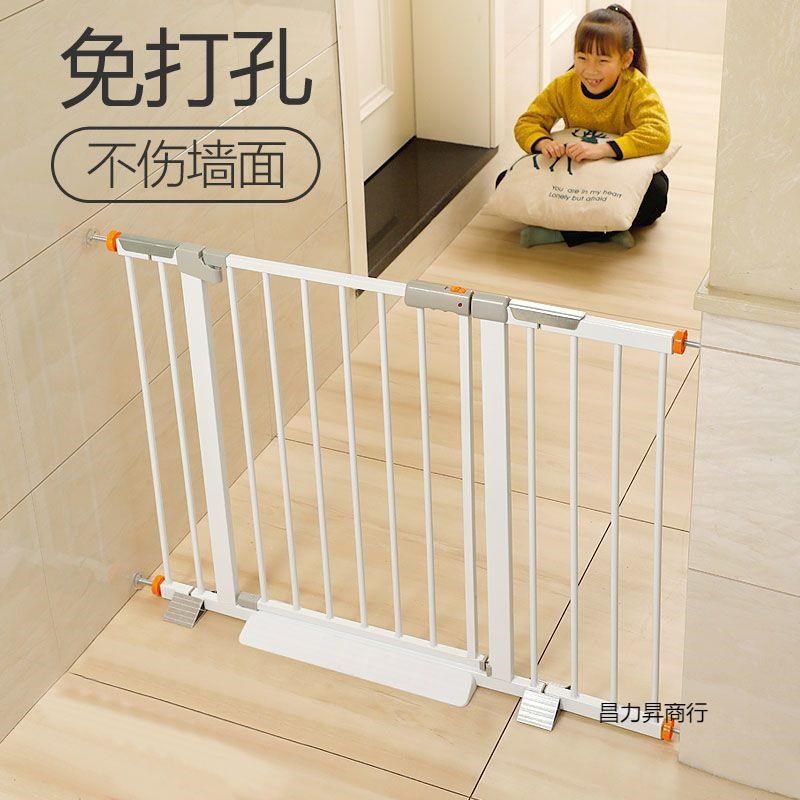 围栏防护栏婴儿客厅楼梯口护栏门家用室内免栅栏防护栏杆猫咪狗