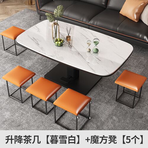 AY35升降茶几钢化玻璃桌面脚踏B升降餐桌小户型两用简约客厅茶几