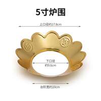加厚香爐爐圍中式蓮花合金爐圍香爐罩接香灰托家用室內(nèi)用品貢香具