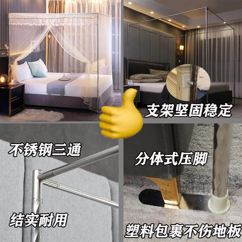 蚊帐2023新款家用卧室免安装一米八的床风扇加粗支架老式落地蚊