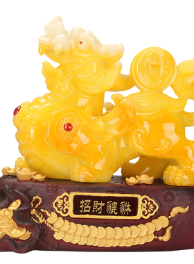 招财聚财貔貅摆件家n居客厅镇宅旺财皮丘酒柜装饰店铺开业工艺礼