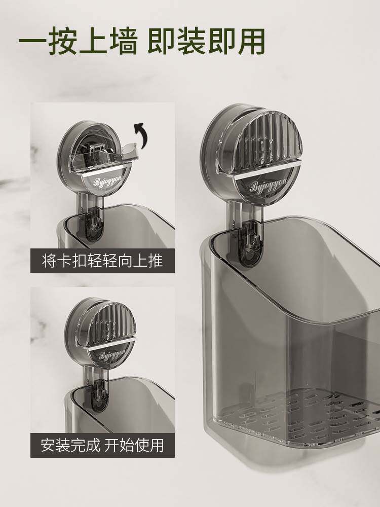 德国品质吸盘置物架葱姜蒜收纳盒筐篮厨房吸盘式壁挂生姜大蒜多功高性价比高么？