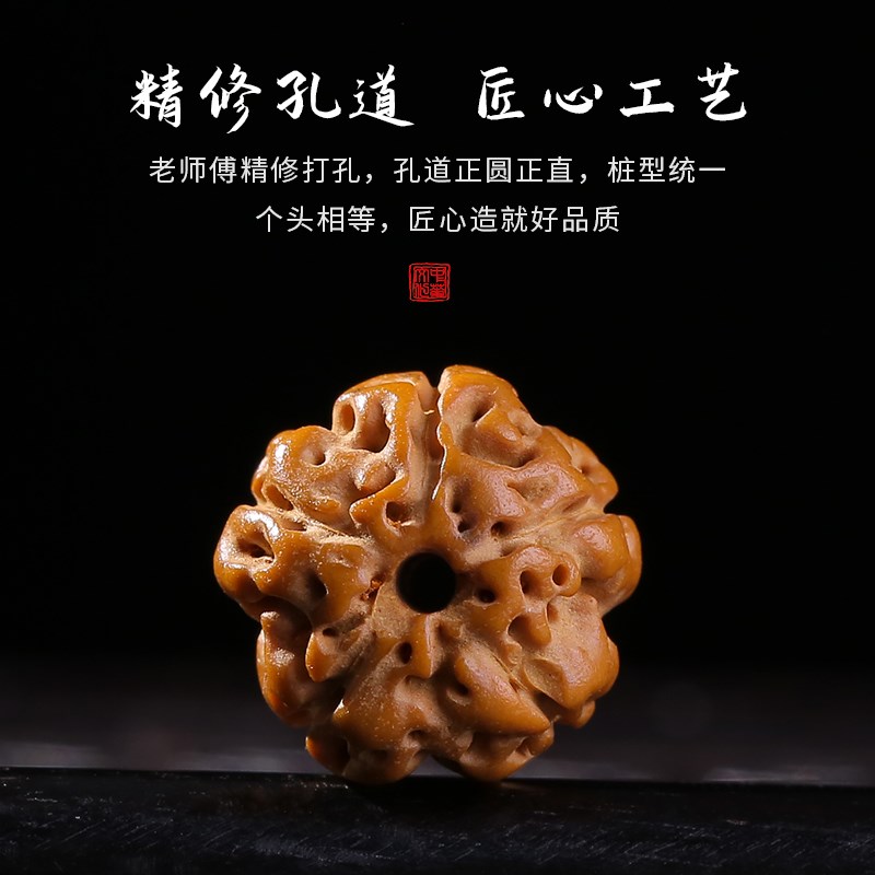 工厂销印尼爆肉小金刚菩提子手串B男士文玩核桃手持学生盘玩普提