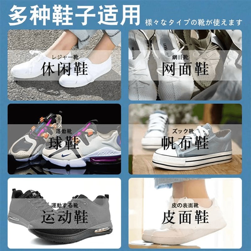 卡其优鞋靴干洗泡泡高p品质泡沫免水洗织物小白鞋干洗剂慕斯泡泡