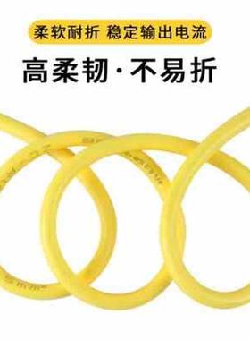 厂销纯铜黄色牛筋2芯软电缆线防冻电线25154平方U护套线户外电