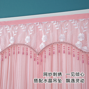 免打孔门帘卧g室防蚊虫纱帘蕾丝门帘家用防风卫生间厨房过道隔断