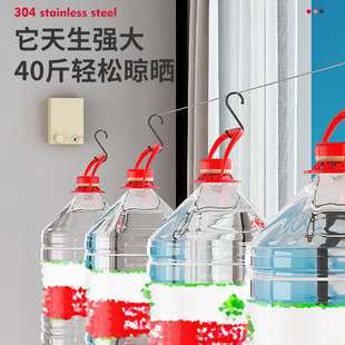 I凉衣绳索新型晾衣绳挂绳晾衣服凉衣架阳台M家用钢丝绳隐形收缩神