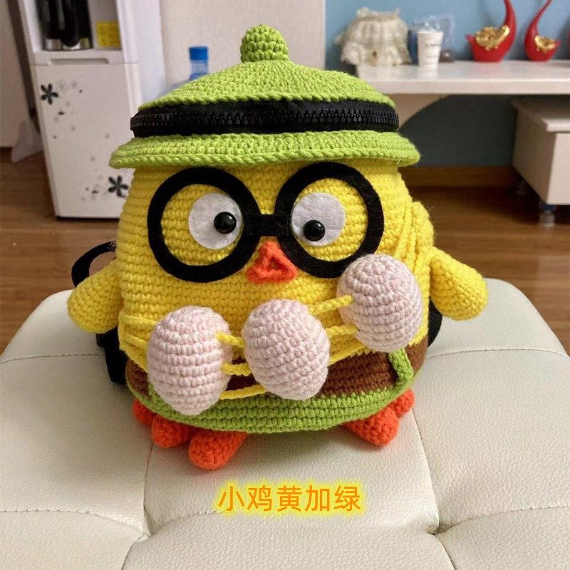 手工钩织小鸡背包毛线编织立体动物双肩包成品,服饰配件/皮带/帽子/围巾,DIY编织材料包,淘宝优惠券,粉丝福利购,淘宝优惠卷