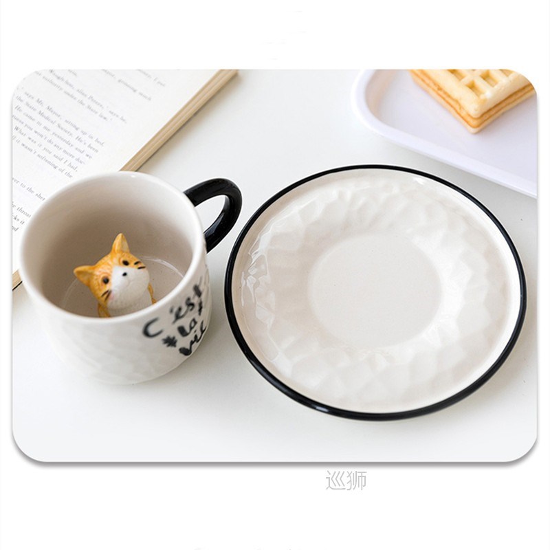 Cute  Relief Ceramics Mug With Tray Coffee Milk Tea Handl